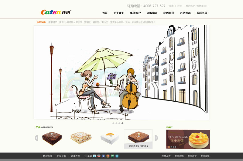 1-161023113R10-L. 1-161023113R10-L.jpg