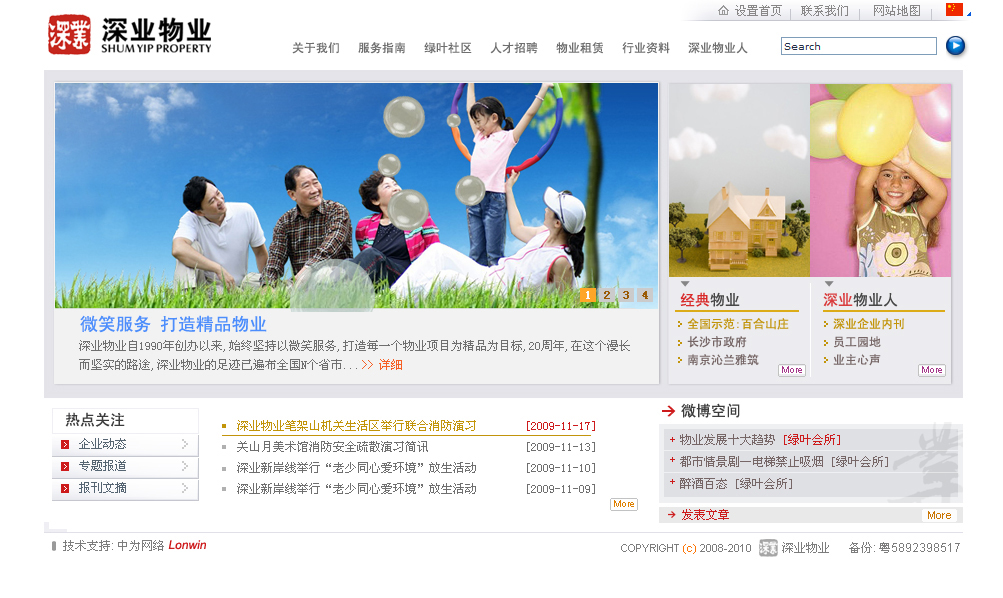 1-1610231133040-L. 1-1610231133040-L.jpg