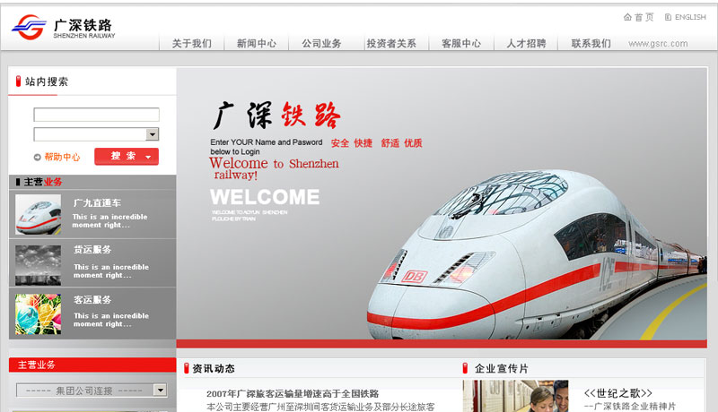 1-161023093F10-L. 1-161023093F10-L.jpg