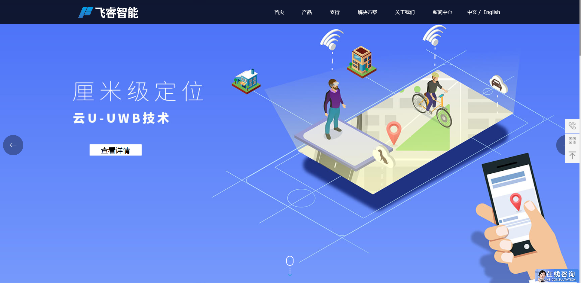 4-220913161A4125. 4-220913161A4125.png