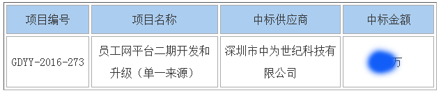 1-1F1051R524a0. 1-1F1051R524a0.png