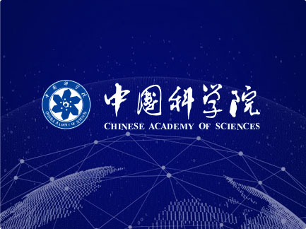 中國科學院. 中國科學院.jpg