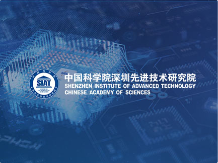 中科院+. 中科院+.jpg