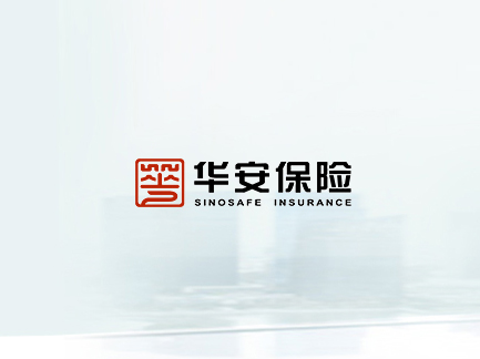 網(wǎng)站建設(shè)案例:華安保險. 網(wǎng)站建設(shè)案例:華安保險.jpg