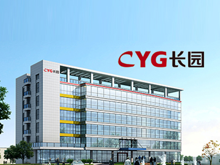 網(wǎng)站建設(shè)案例:長園集團(tuán)+. 網(wǎng)站建設(shè)案例:長園集團(tuán)+.jpg