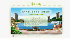 4_11131Q32Y357. 4_11131Q32Y357.png