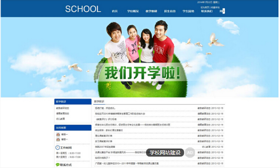 1-1610191F953433. 1-1610191F953433.png