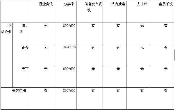 1-16101Q63544916. 1-16101Q63544916.png