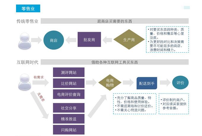 1-16102014322W00. 1-16102014322W00.jpg