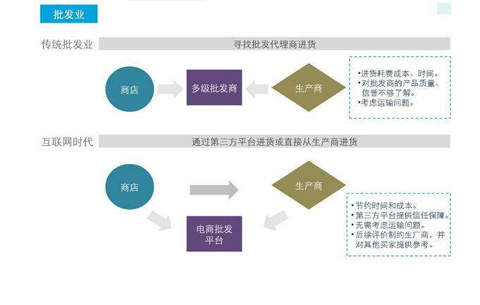 1-16102014324E23. 1-16102014324E23.jpg