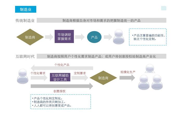 1-16102014330W14. 1-16102014330W14.jpg