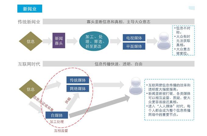 1-161020143344246. 1-161020143344246.jpg